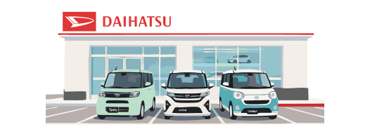 店舗数アイコン（仮）