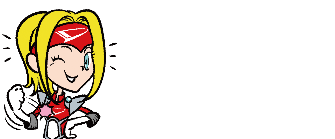 イベント日程