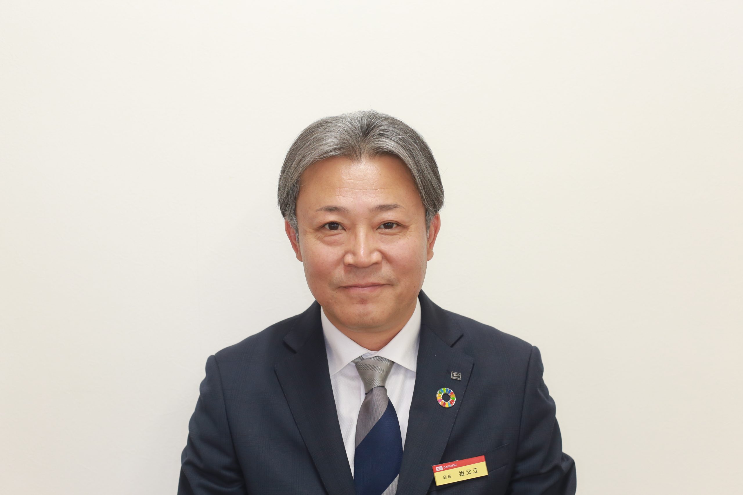 https://www.daihatsu-aichi.co.jp/wp-content/uploads/13304-1-scaled.jpg