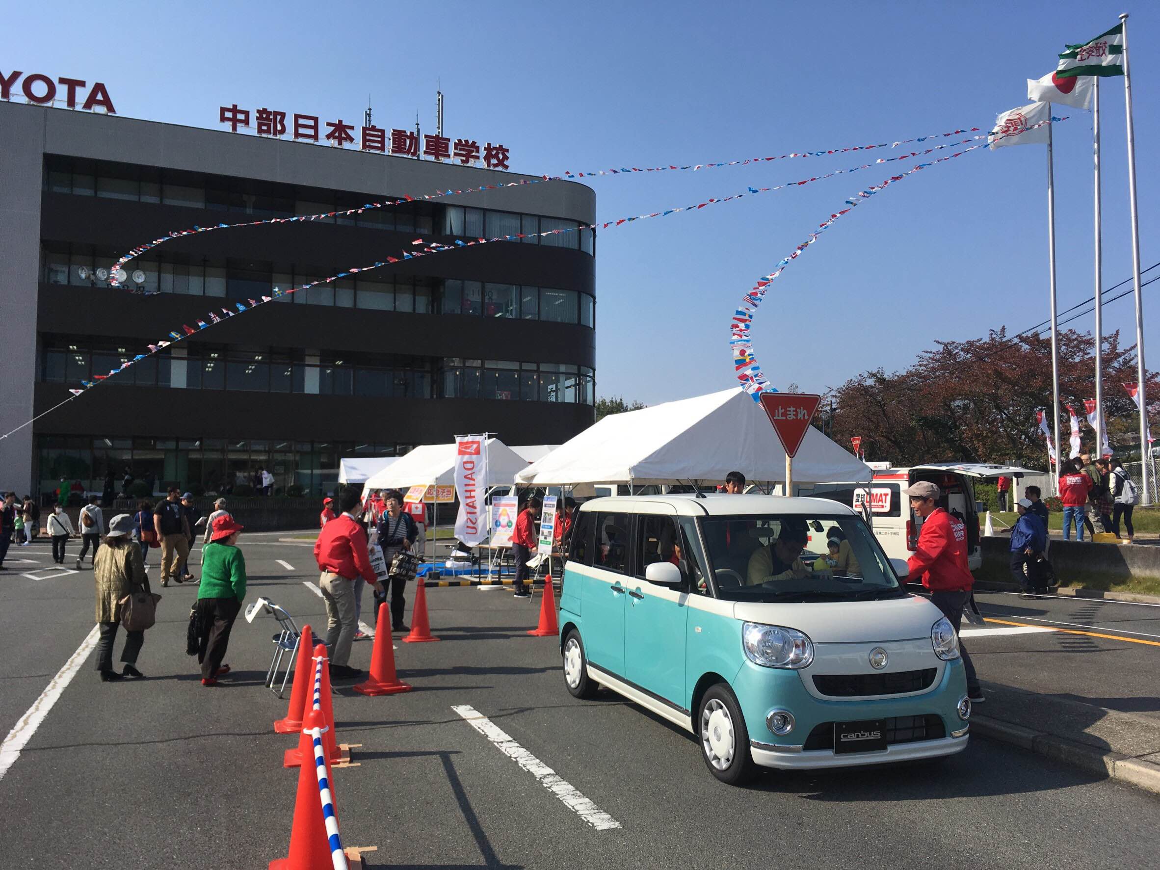 11月6日（日）やごと感車祭に参加しました！