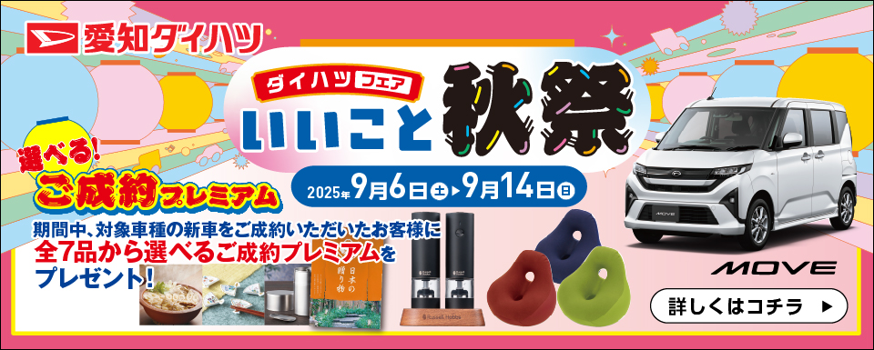 <span style=