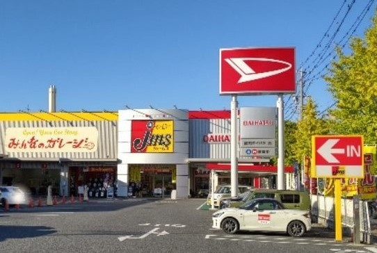 上小田井駅より徒歩5分です。