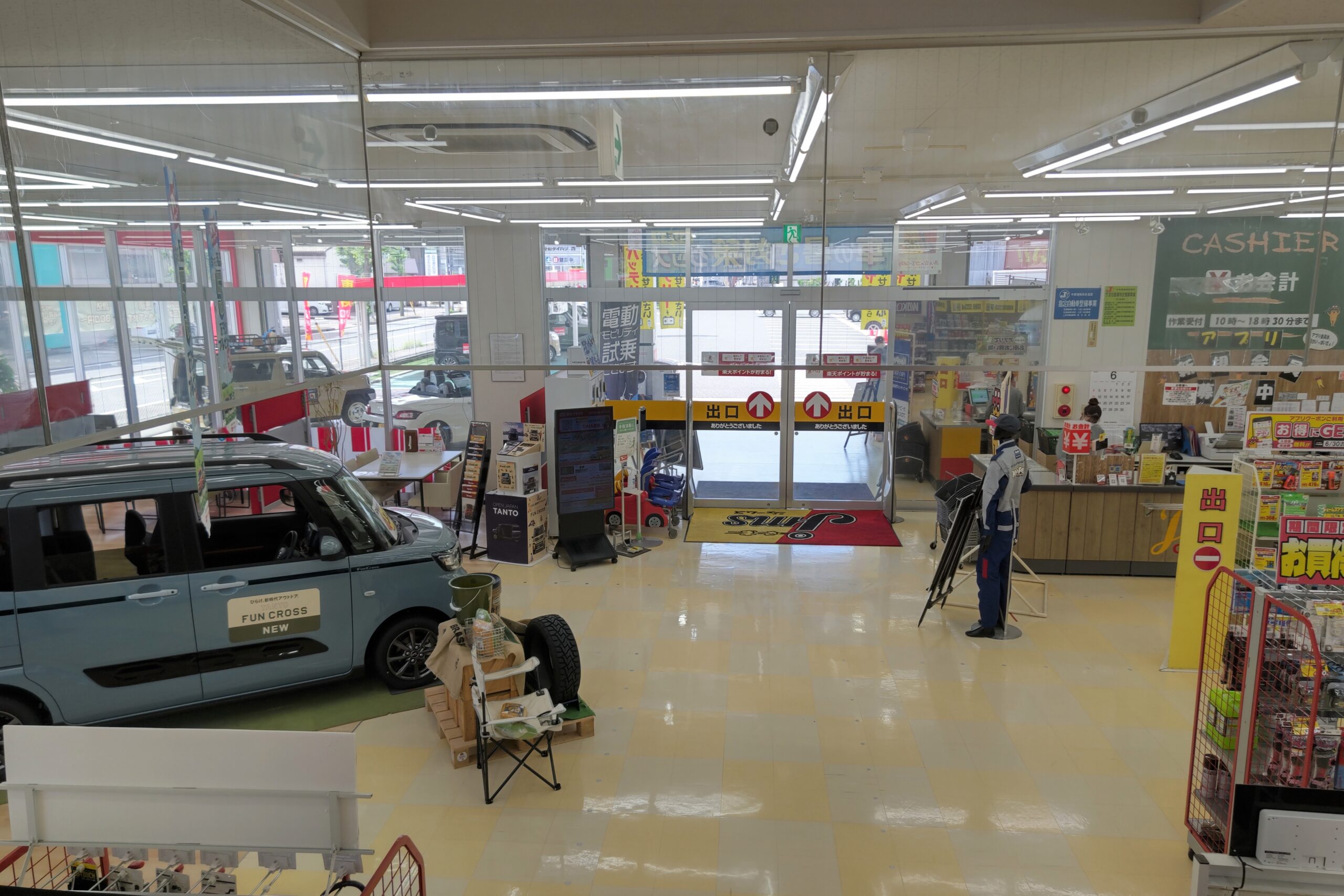 ジェームス名古屋西店が併設されています。