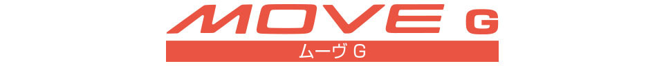 ムーヴ G