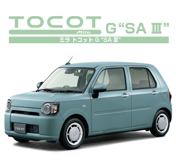 ミラ　トコットG “SAⅢ”