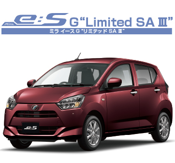 ミラ イース G“リミテッド SA Ⅲ”