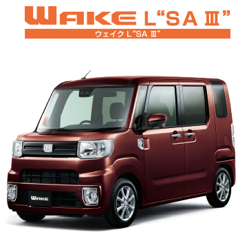 ウェイク 愛知ダイハツ 公式 新車 中古車 メンテナンス