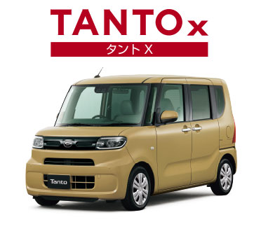 タント X