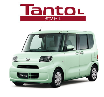 タントシリーズ 愛知ダイハツ 公式 新車 中古車 メンテナンス