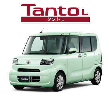 タントシリーズ 愛知ダイハツ 公式 新車 中古車 メンテナンス
